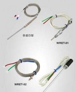紅旗儀表 羅釘熱電偶E﹑K WRX-31_儀器儀表_世界工廠網(wǎng)中國(guó)產(chǎn)品信息庫(kù)