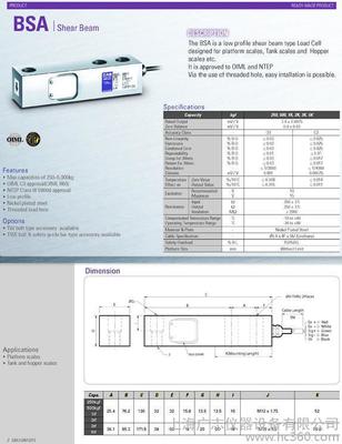 供應(yīng) 高精度傳感器 BCL優(yōu)質(zhì)傳感器 優(yōu)質(zhì)傳感器圖片 傳感器的價(jià)格 廠家直銷圖片_高清圖_細(xì)節(jié)圖-上海廣志儀器設(shè)備 -