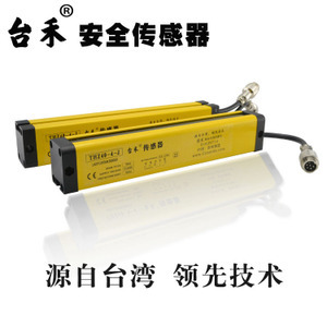 【蘇州光電傳感器】蘇州光電傳感器價(jià)格/圖片_蘇州光電傳感器批發(fā)/采購_蘇州光電傳感器廠家/供應(yīng)商