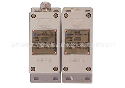 【GFK70風(fēng)門開閉狀態(tài)傳感器】價(jià)格,廠家,圖片,其他傳感器,山東中煤工礦物資集團(tuán)機(jī)械設(shè)備分公司-