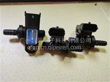 【森雅m8o怠速馬達(dá)原裝,森雅m8o價格,圖片,配件廠家】