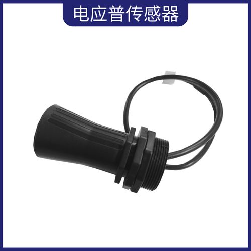 專業(yè)超聲波傳感器研發(fā)生產(chǎn)的高科技型企業(yè) 電應(yīng)普將多款新技術(shù)產(chǎn)品亮相iote 2020深圳國際物聯(lián)網(wǎng)展