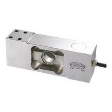 浙江南洋傳感器制造稱重傳感器產(chǎn)品概覽