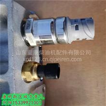 康明斯零售N14壓力傳感器4921501參數(shù)詳情、價格、圖片及配件廠家介紹